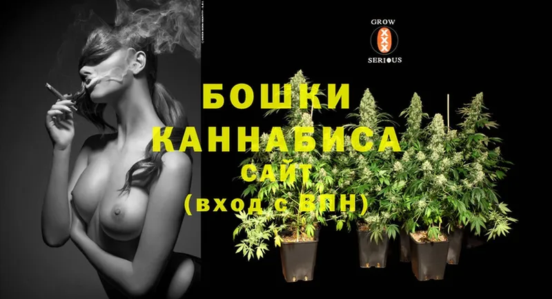 Каннабис LSD WEED  Тайга 